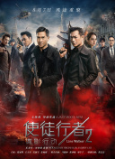 亚洲成成品网站有线